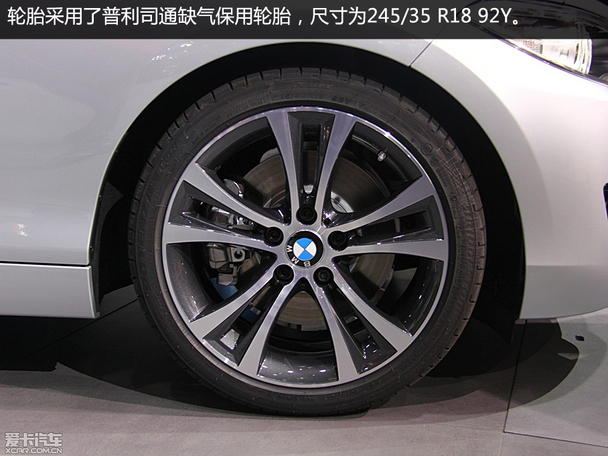 宝马(进口)2015款宝马2系敞篷