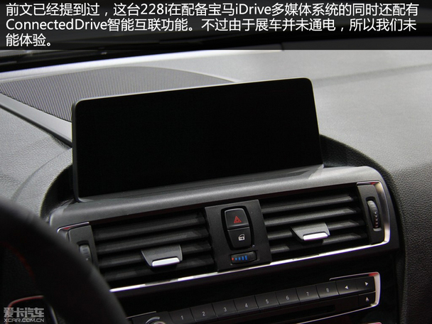 宝马(进口)2015款宝马2系敞篷