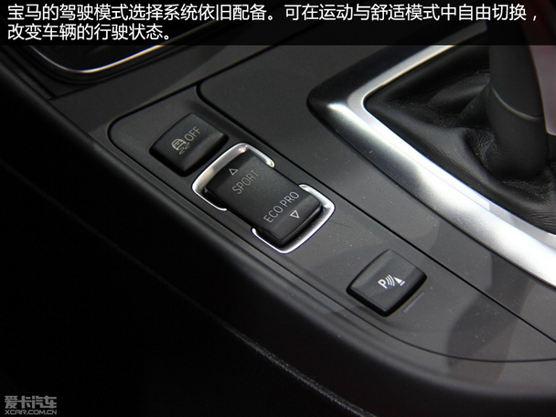 宝马(进口)2015款宝马2系敞篷