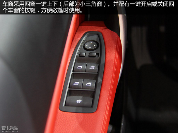 宝马(进口)2015款宝马2系敞篷