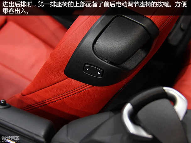宝马(进口)2015款宝马2系敞篷