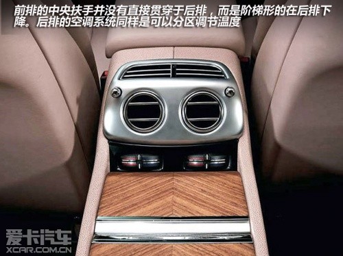 劳斯莱斯魅影