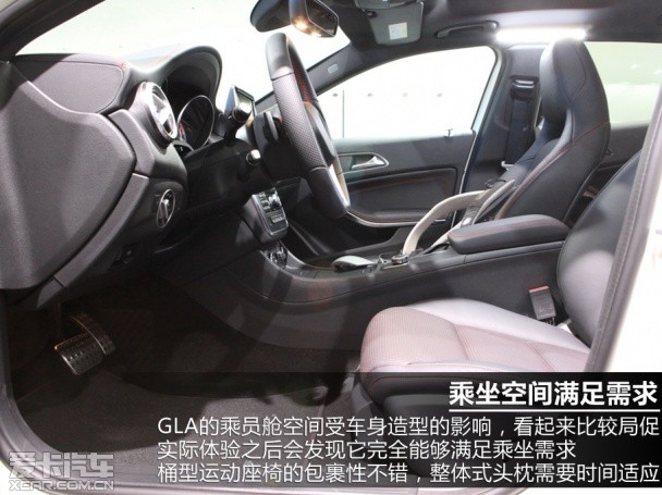 奔驰；GLA；法兰克福