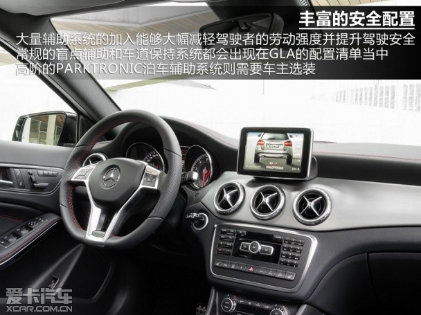 奔驰；GLA；法兰克福