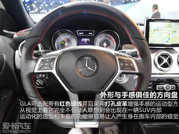奔驰 GLA 法兰克福