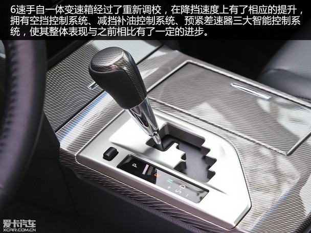 发动机