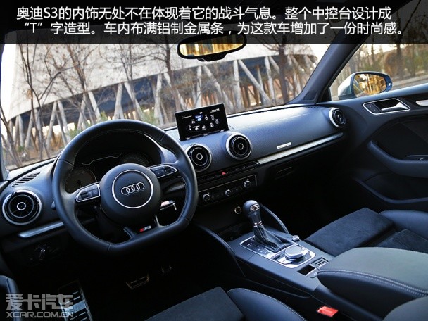 奥迪(进口)2015款奥迪S3三厢