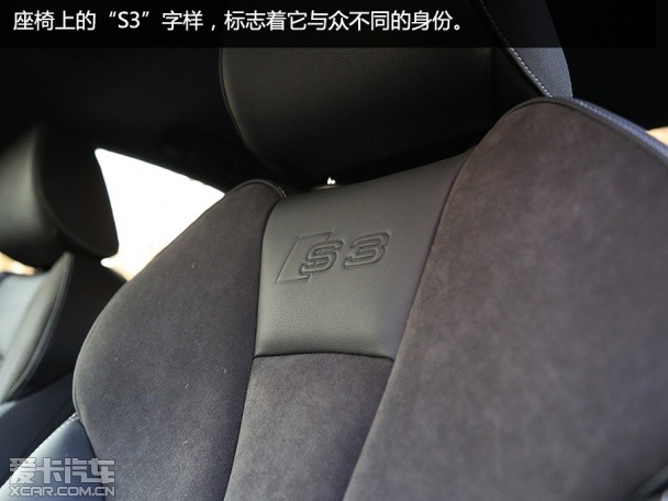 奥迪(进口)2015款奥迪S3三厢