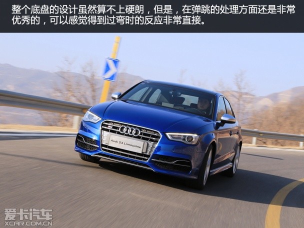 奥迪(进口)2015款奥迪S3三厢