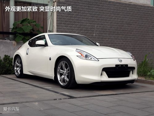 东瀛小钢炮 实拍日产z-car系列370z跑车