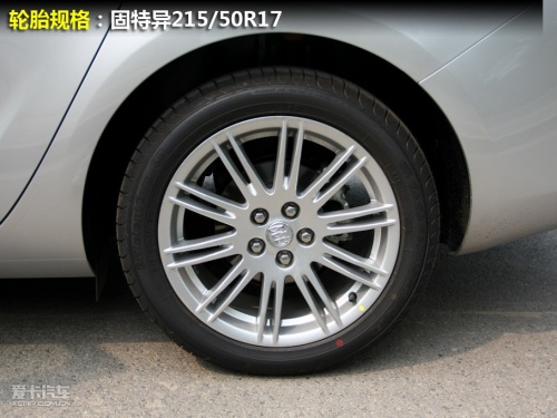 英朗GT