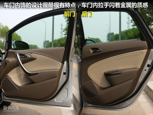 英朗GT