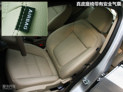 英朗GT