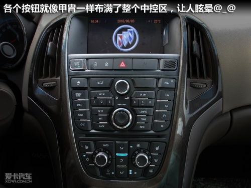 英朗GT