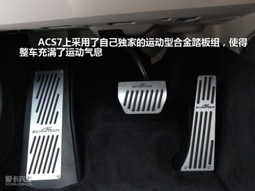 高性能宝马
