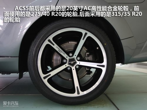 高性能宝马