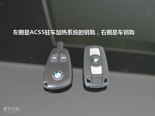 高性能宝马
