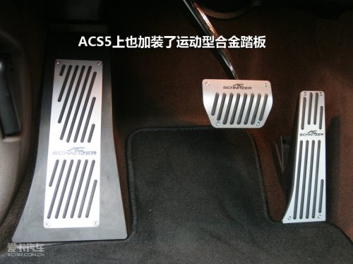 高性能宝马