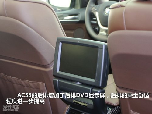 高性能宝马