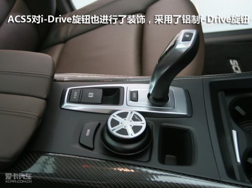 高性能宝马