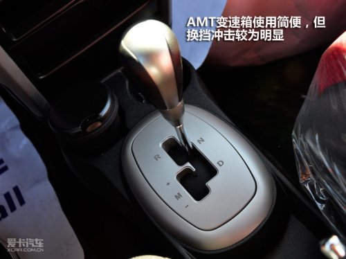 炫丽CROSS1.3AMT