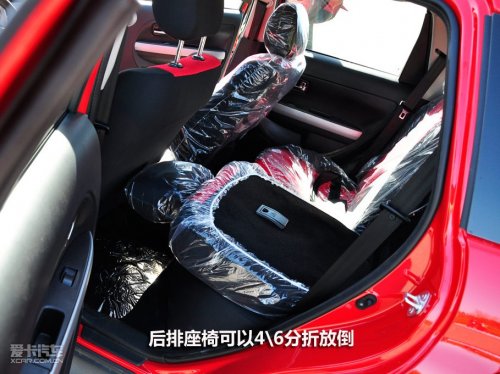 炫丽CROSS1.3AMT