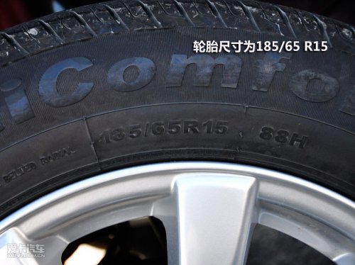 炫丽CROSS1.3AMT
