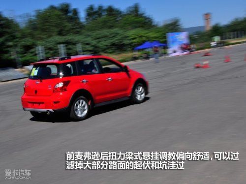 炫丽CROSS1.3AMT
