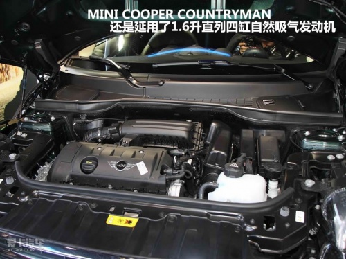 MINI MINI Countryman