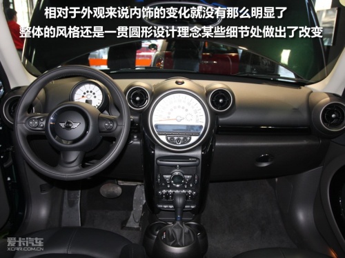 MINI MINI Countryman
