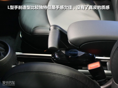 MINI MINI Countryman