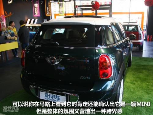 MINI MINI Countryman
