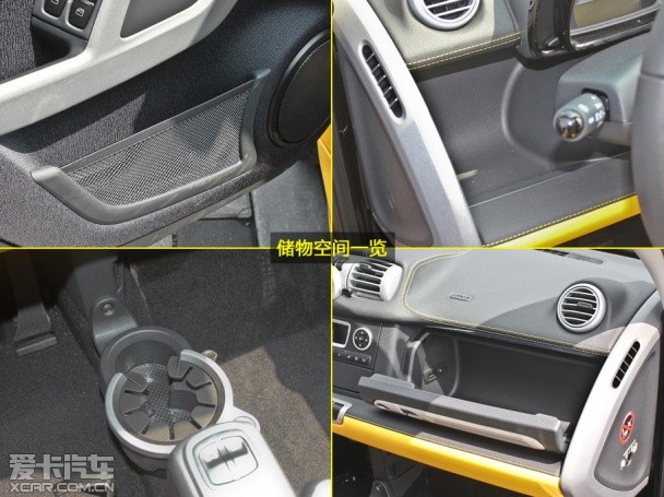 smart2013款smart fortwo