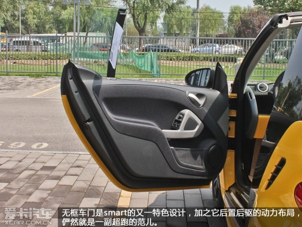 smart2013款smart fortwo