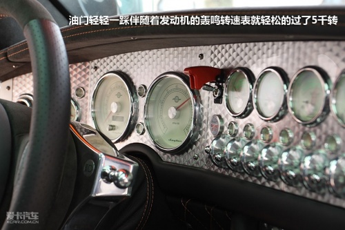 SPYKER C8 LAVIOLETTE LM85