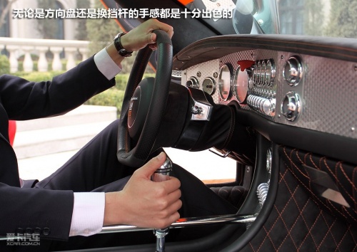 SPYKER C8 LAVIOLETTE LM85