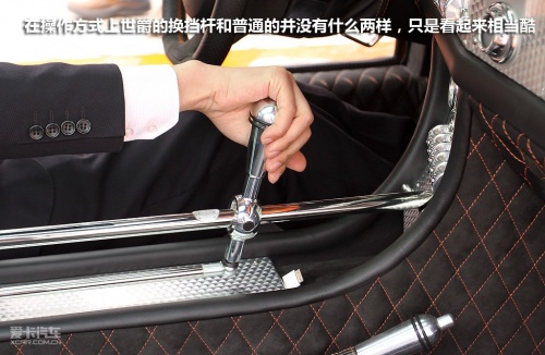 SPYKER C8 LAVIOLETTE LM85