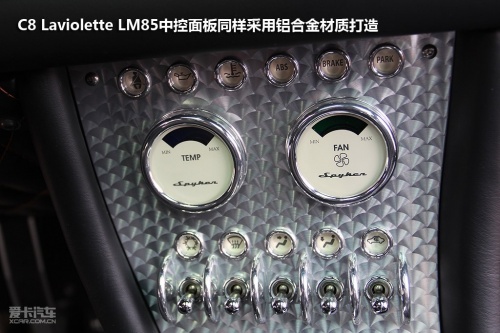 SPYKER C8 LAVIOLETTE LM85