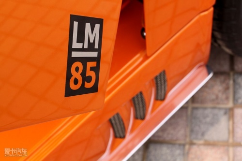 SPYKER C8 LAVIOLETTE LM85