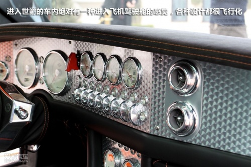 SPYKER C8 LAVIOLETTE LM85