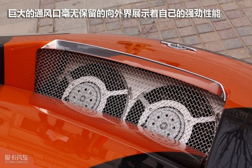 SPYKER C8 LAVIOLETTE LM85