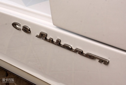 C8 Aileron