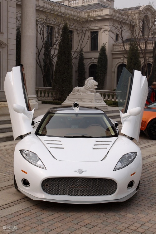 C8 Aileron