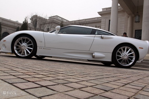 C8 Aileron