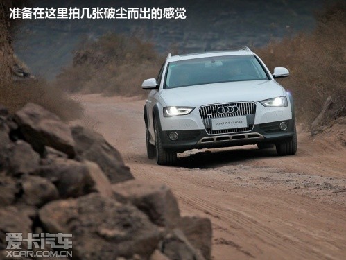 有没有这样一辆车，它能够带你游走于繁华的城市，带