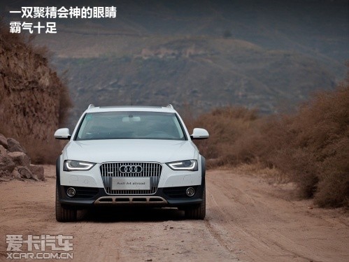 有没有这样一辆车，它能够带你游走于繁华的城市，带