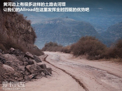 有没有这样一辆车，它能够带你游走于繁华的城市，带